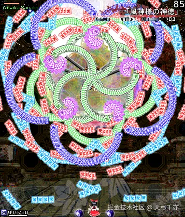 天弓千亦于2024-09-14 16:17发布的图片