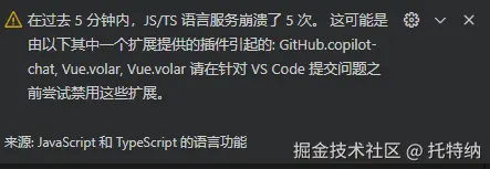 托特纳于2025-11-04 15:29发布的图片