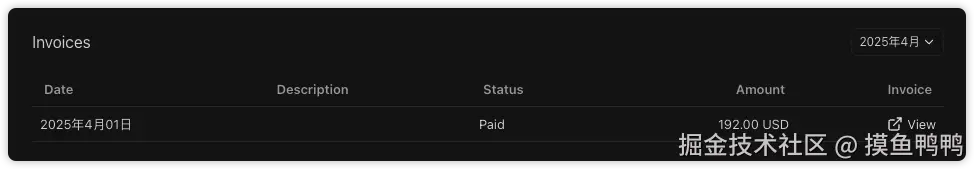 摸鱼鸭鸭于2026-03-03 14:46发布的图片