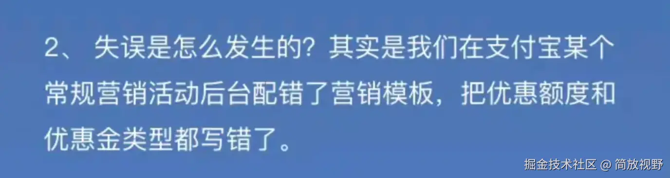 简放视野于2025-01-18 23:17发布的图片