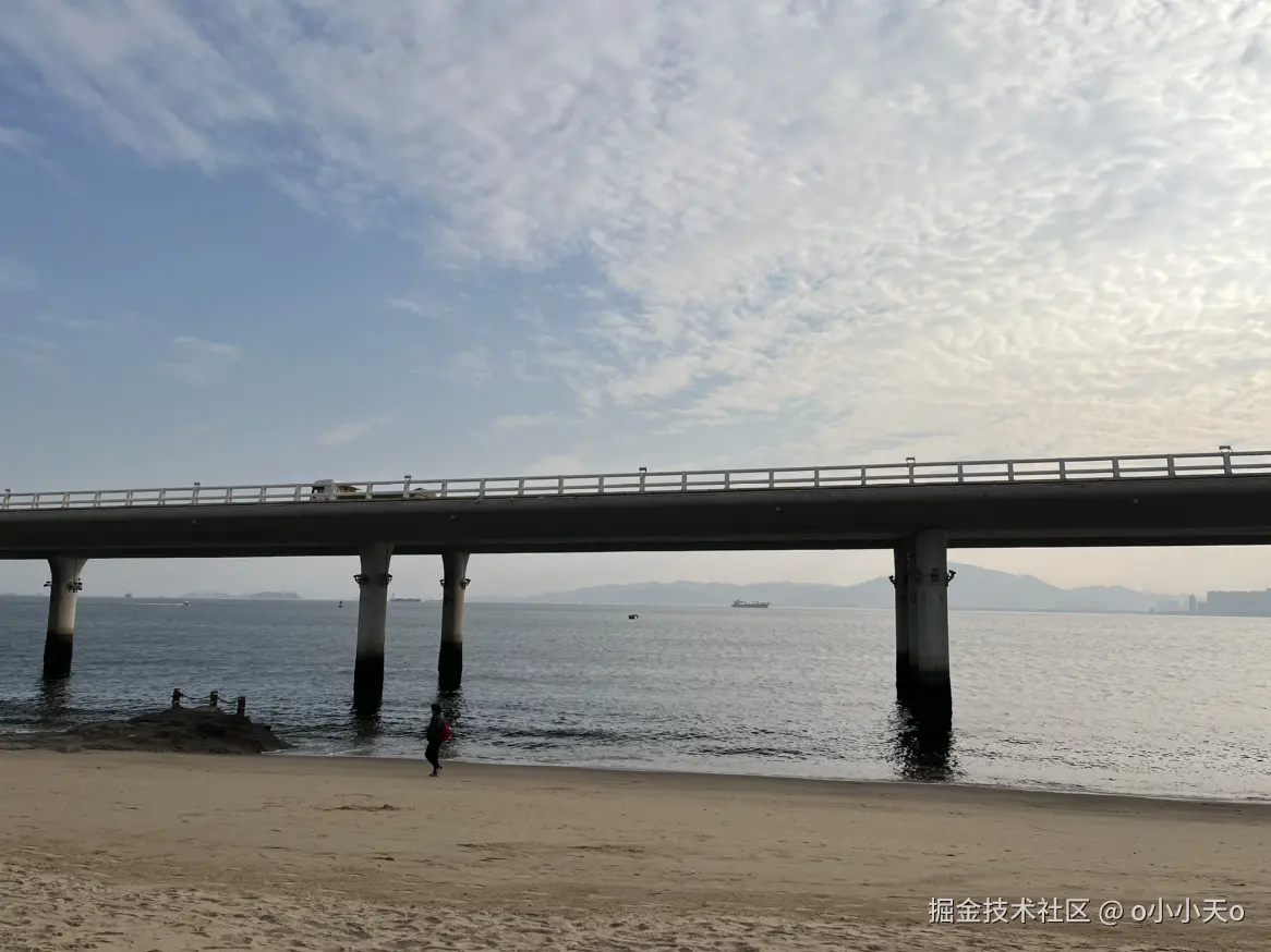 o小小天o于2026-01-17 16:03发布的图片