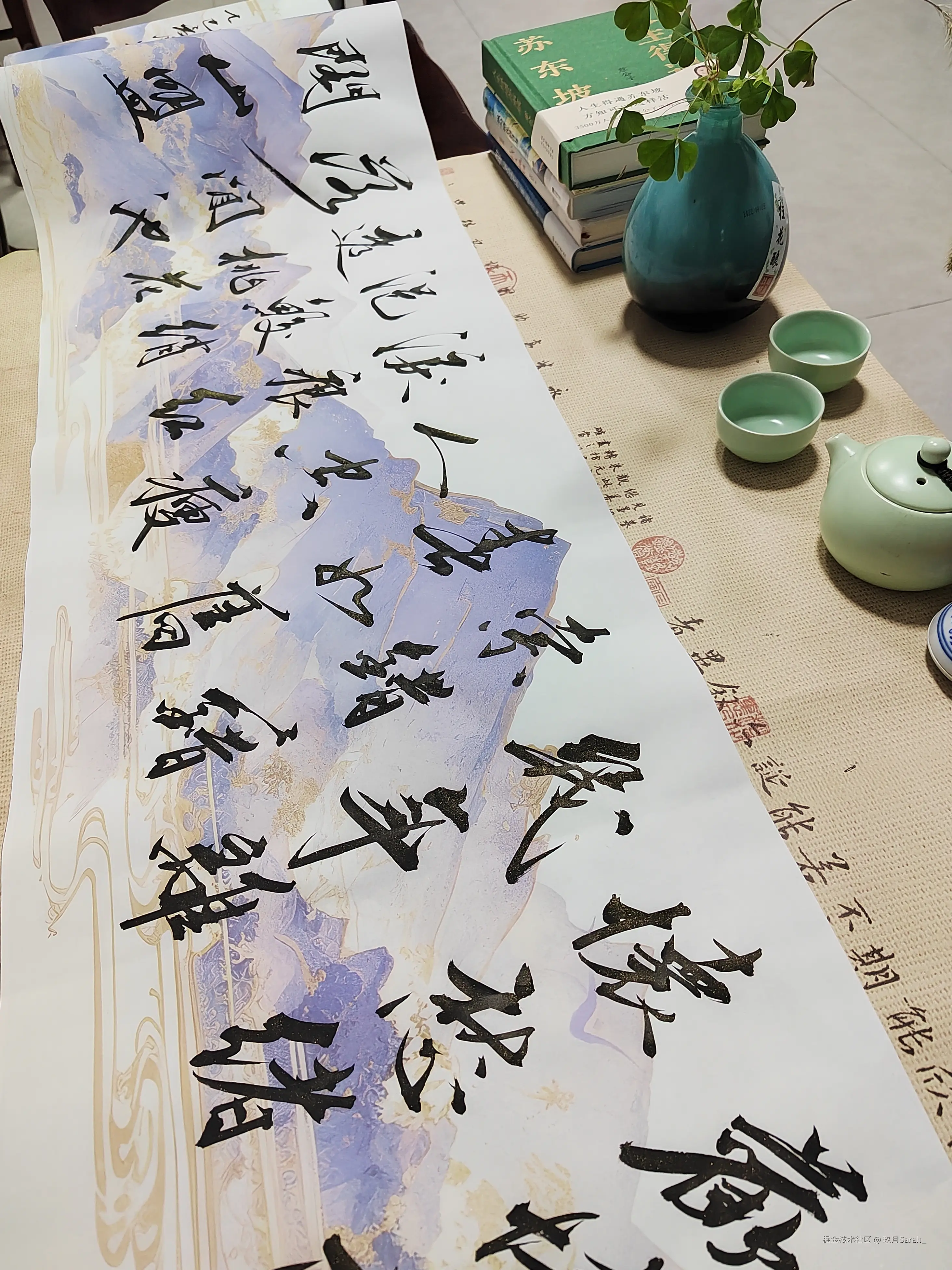 玖月Sarah_于2025-07-17 13:57发布的图片