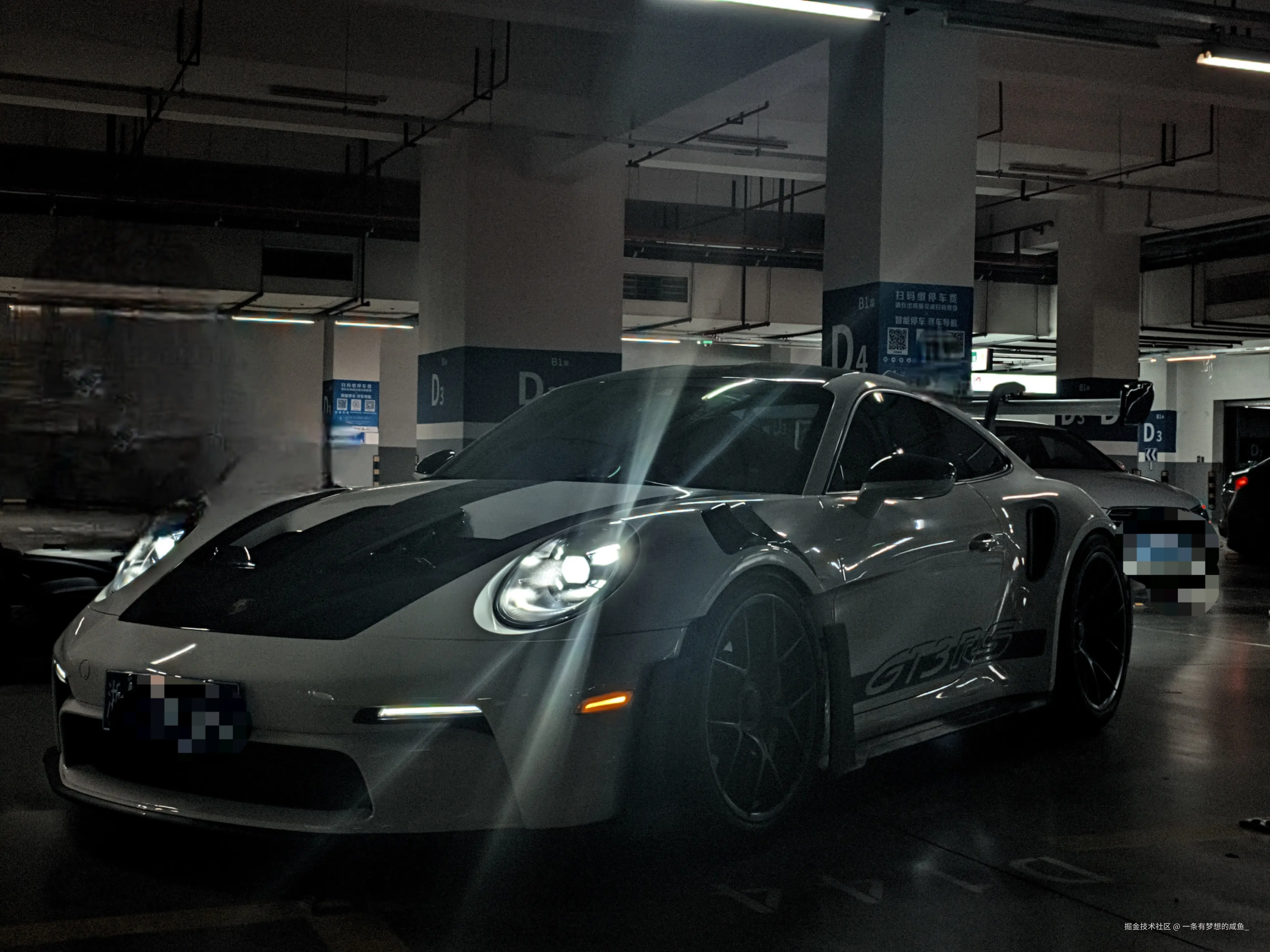 一条有梦想的咸鱼_于2026-04-20 14:28发布的图片