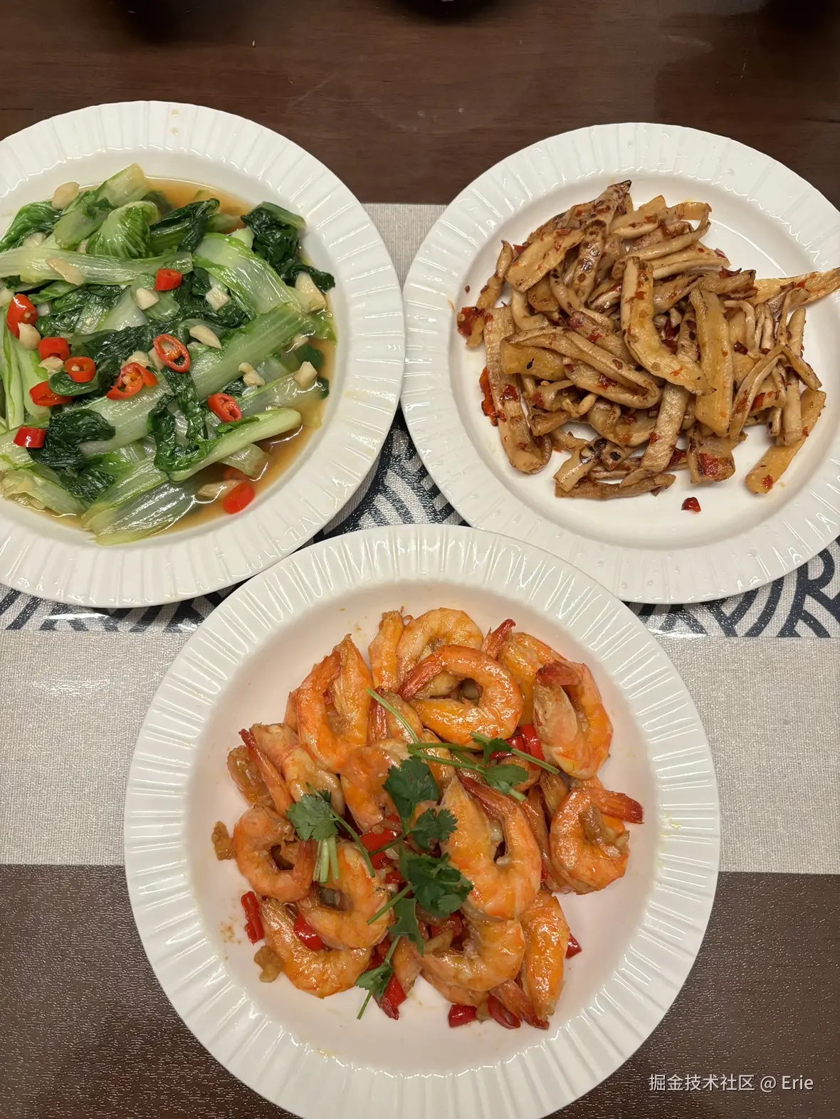 Erie于2025-04-28 09:18发布的图片