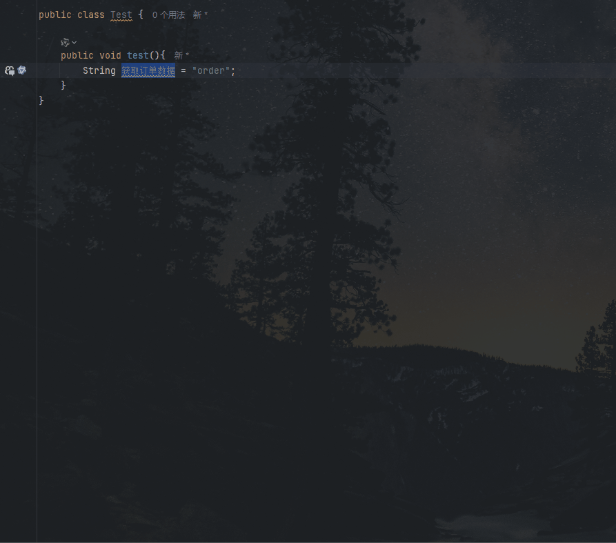 我独自升级于2025-08-27 08:39发布的图片