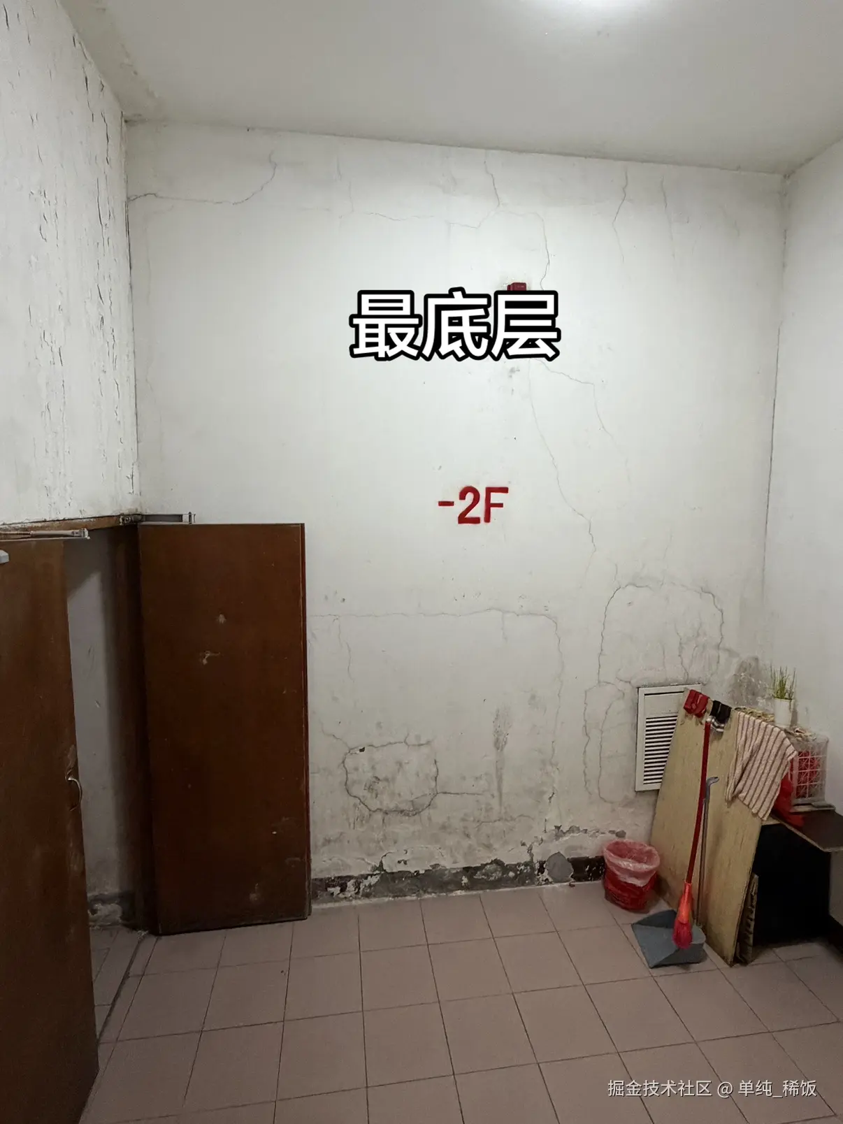 单纯_稀饭于2026-03-06 09:57发布的图片