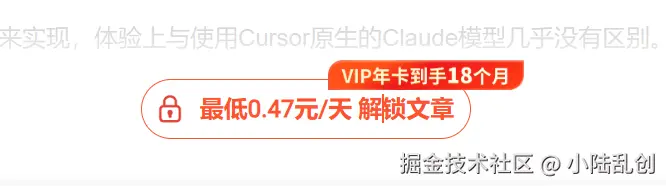 小陆乱创于2026-03-17 13:39发布的图片