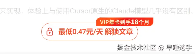 早睡选手于2026-03-17 13:39发布的图片