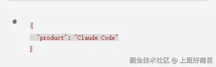 上班好痛苦于2026-04-02 15:47发布的图片