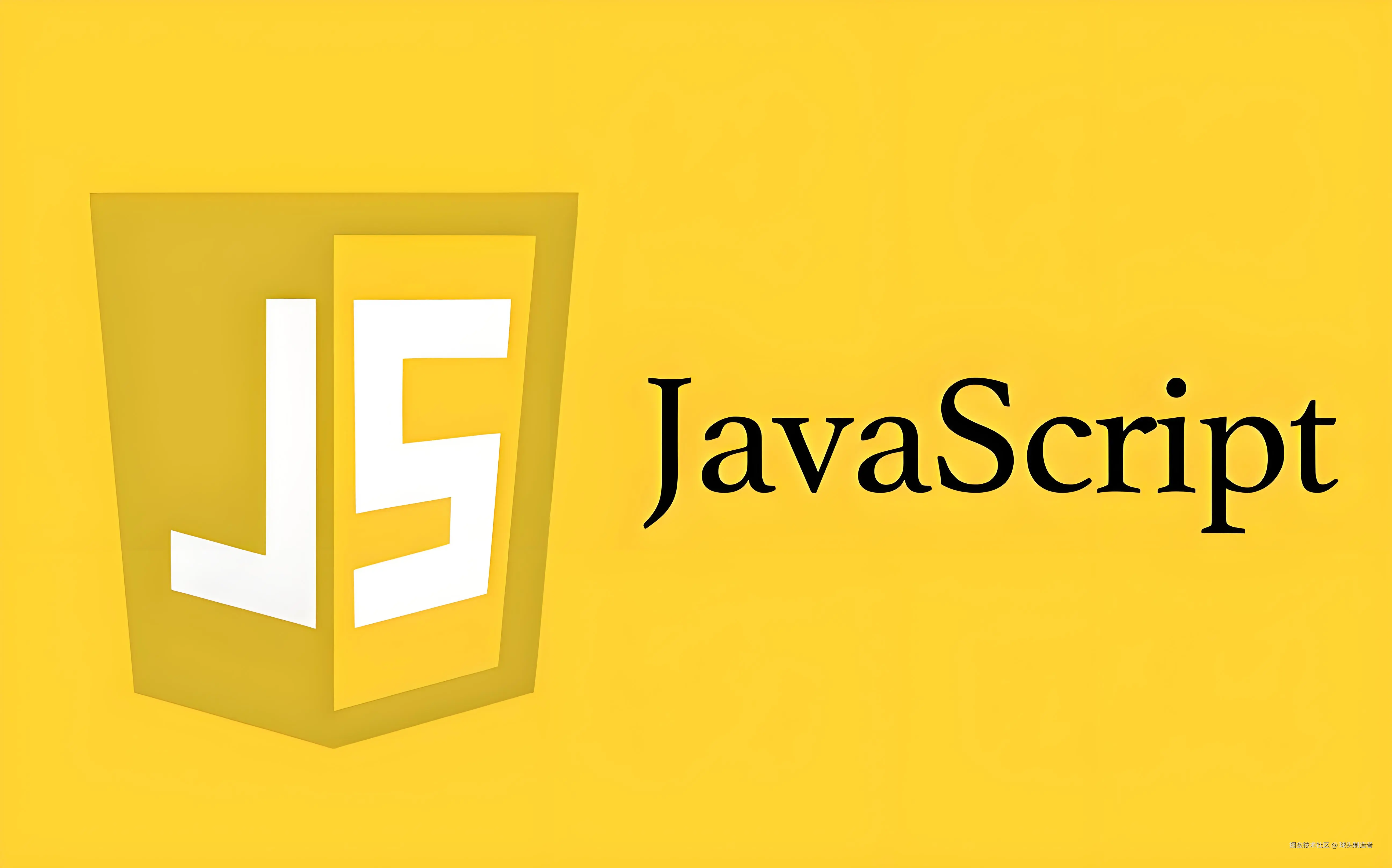 javascript