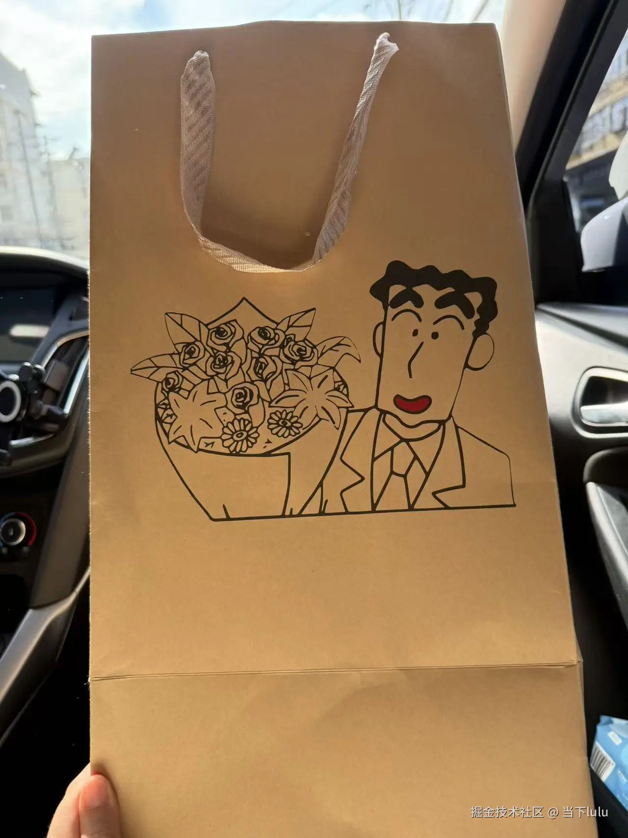 当下lulu于2025-10-27 15:46发布的图片