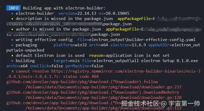 宇宙第一帅于2024-08-23 08:53发布的图片