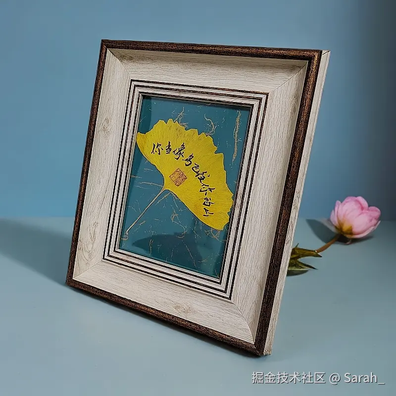 Sarah_于2025-04-08 14:27发布的图片