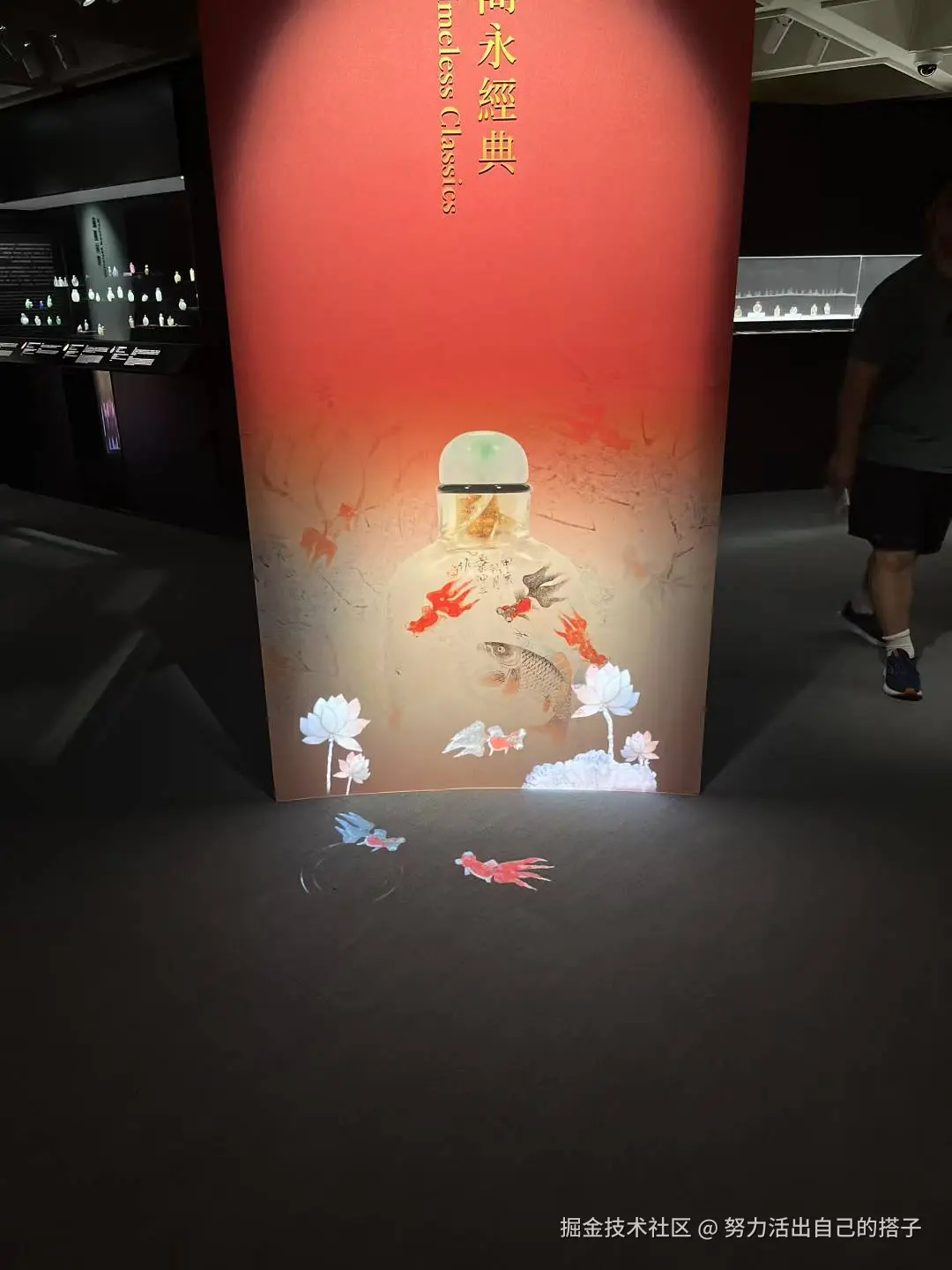 努力活出自己的搭子于2025-06-23 09:28发布的图片