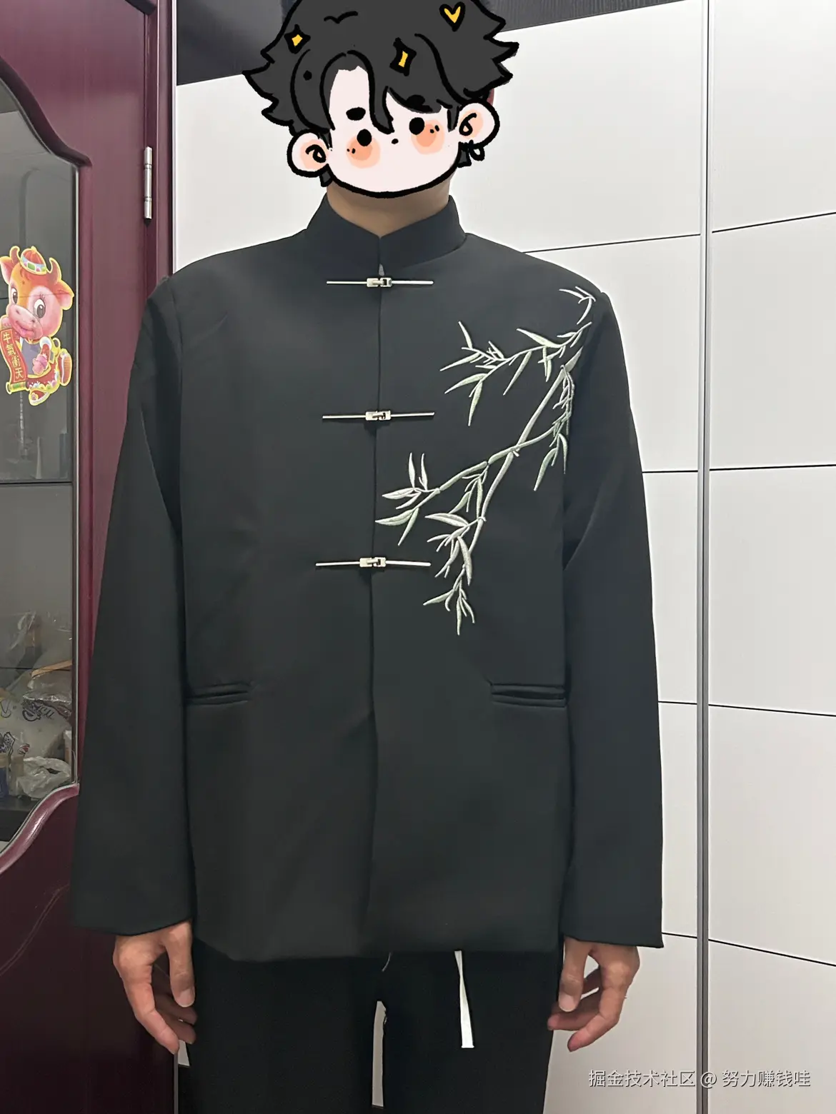 努力赚钱哇于2024-12-25 13:13发布的图片