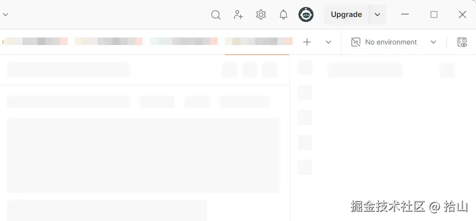 拾山于2024-08-06 15:20发布的图片