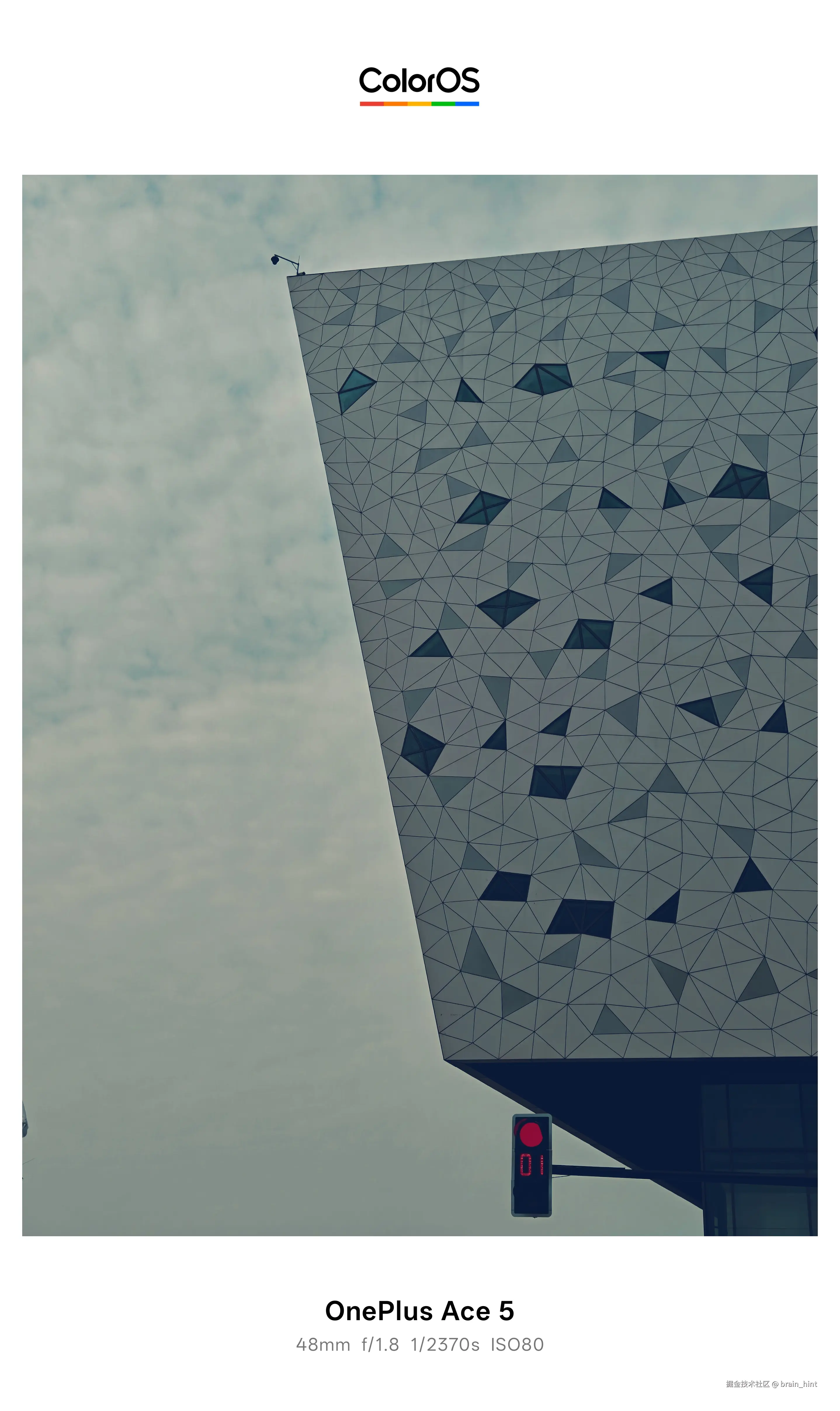 brain_hint于2025-11-24 13:37发布的图片