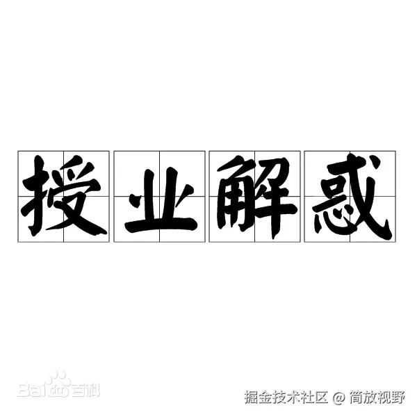 简放视野于2024-09-10 09:30发布的图片