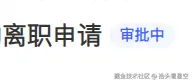 抬头看星空于2025-02-12 02:54发布的图片