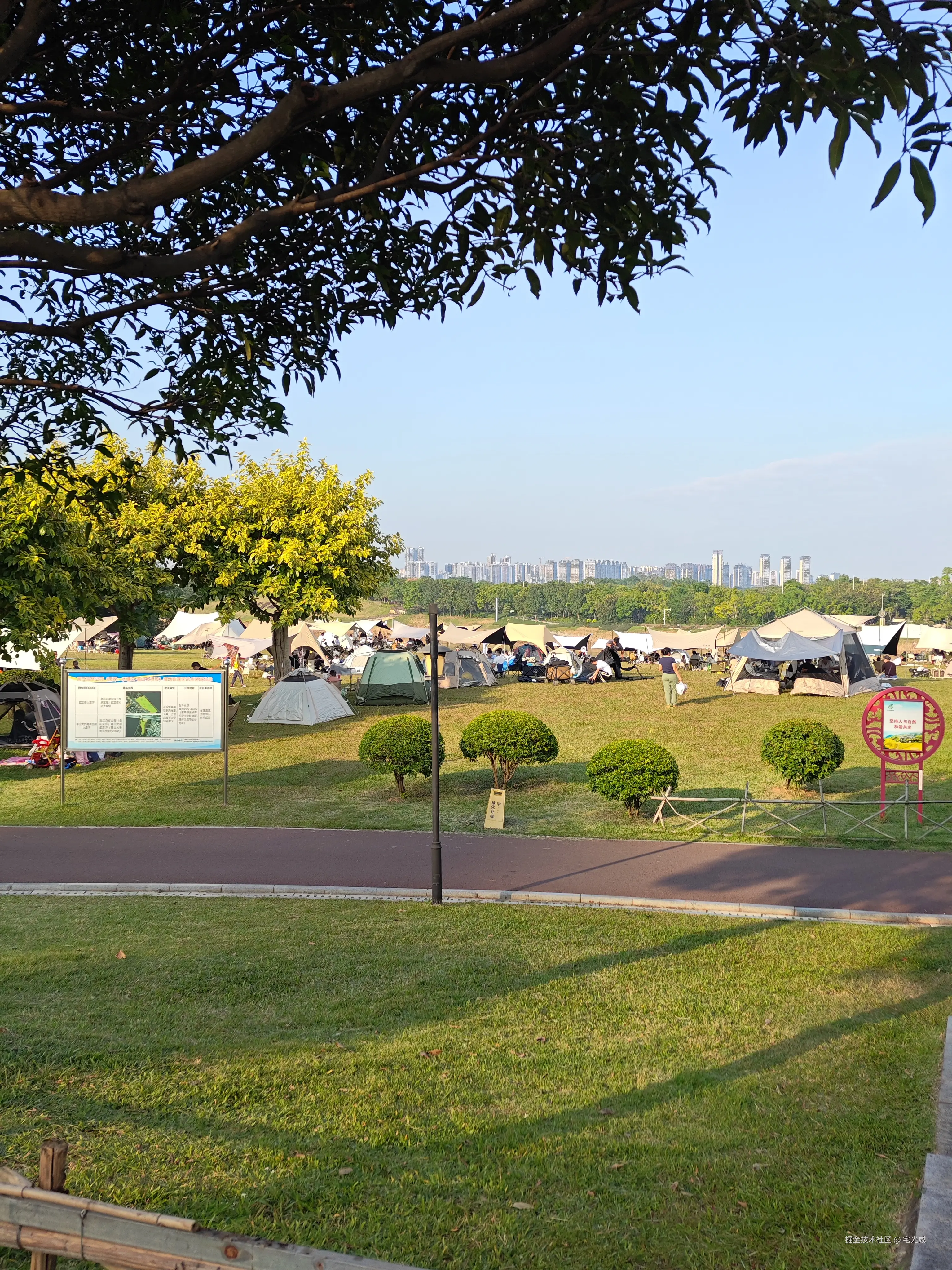 宅光咸于2025-10-27 16:14发布的图片