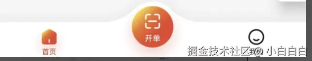 小白白白于2024-09-10 07:40发布的图片