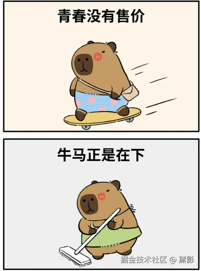 黛影于2026-02-06 16:02发布的图片