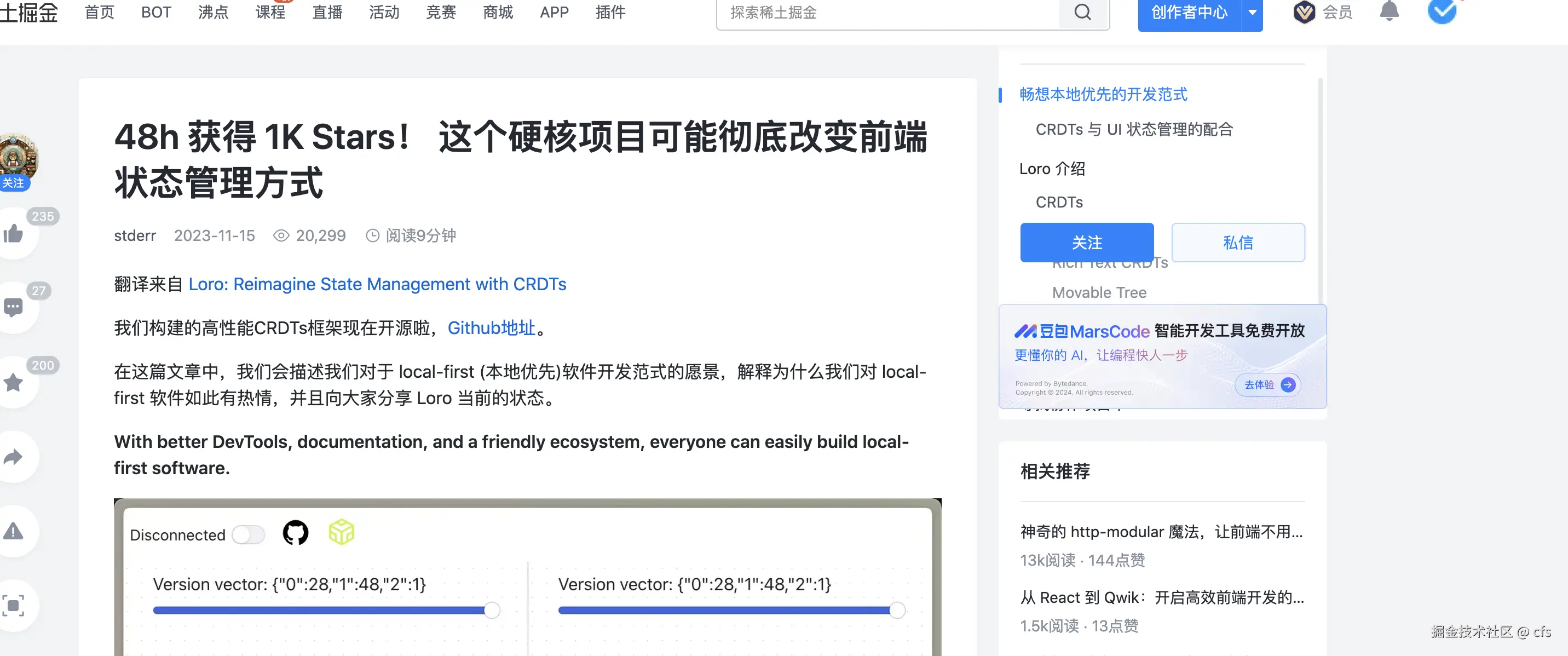 cfs于2024-07-19 17:53发布的图片