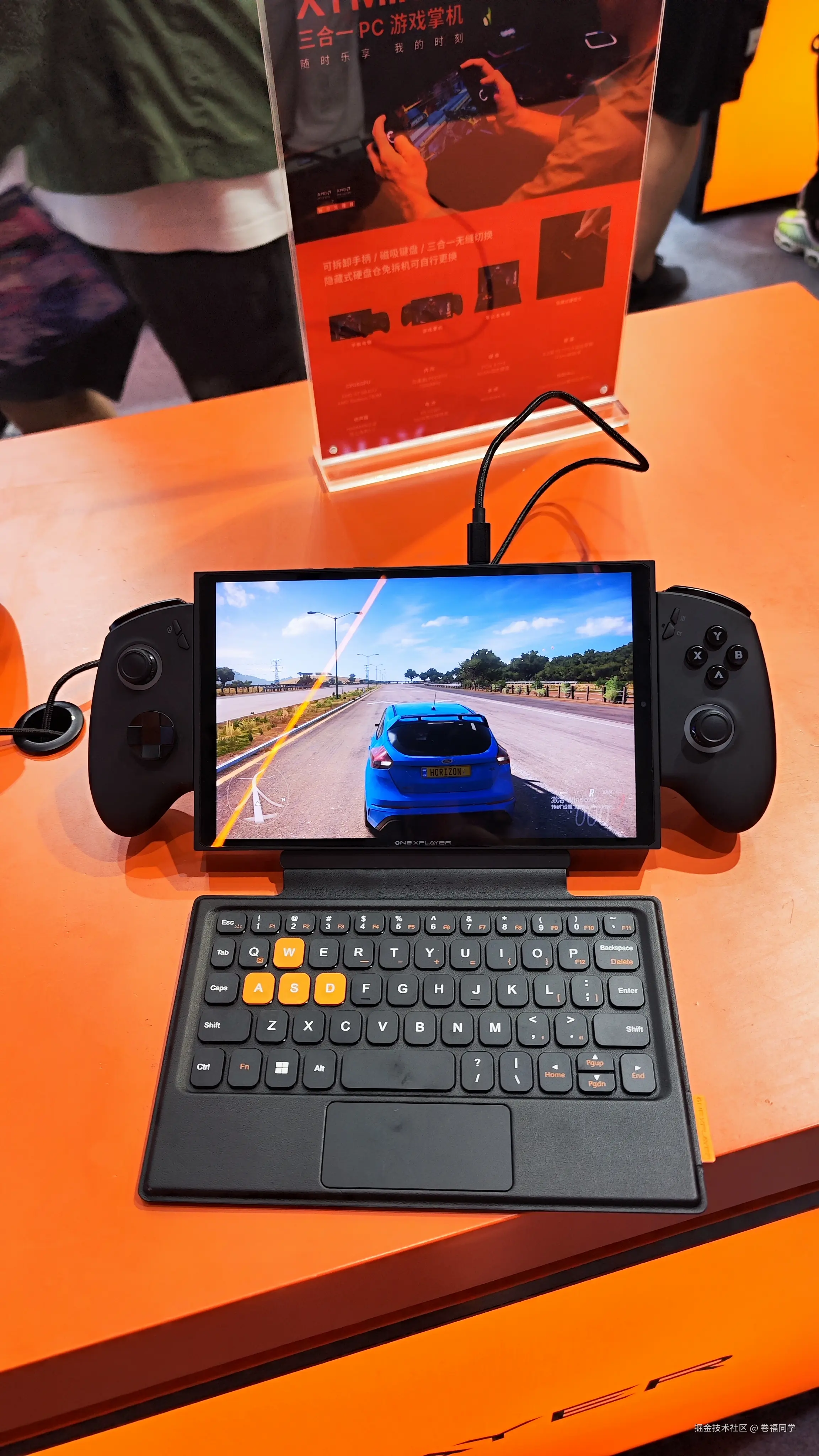 卷福同学于2025-08-06 21:05发布的图片