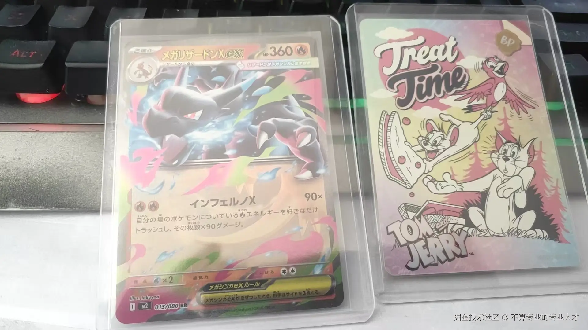 不算专业的专业人才于2025-10-05 12:59发布的图片