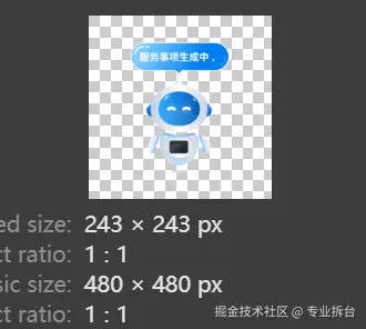 专业拆台于2026-03-17 11:06发布的图片