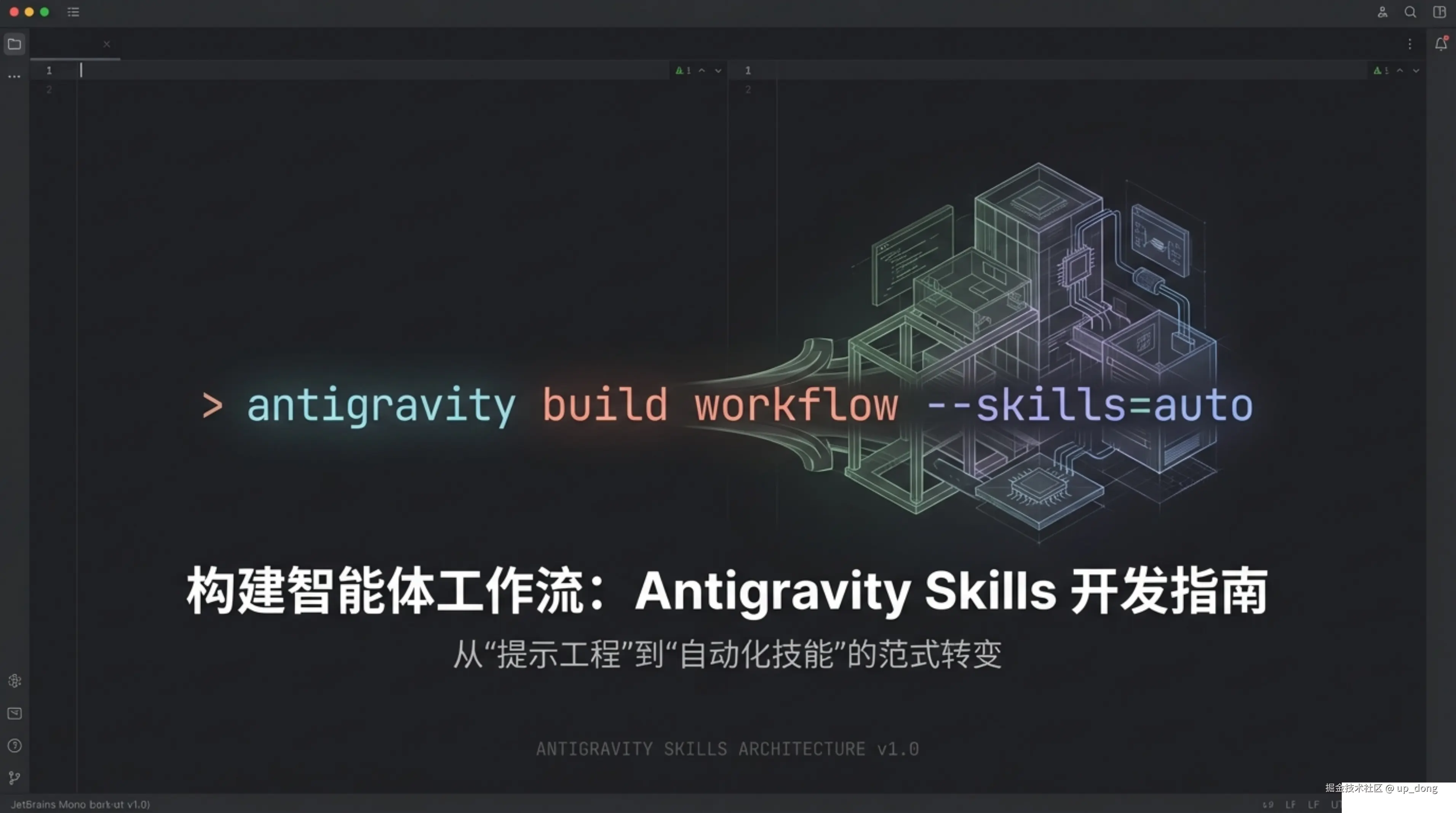 up_dong于2026-02-19 13:14发布的图片