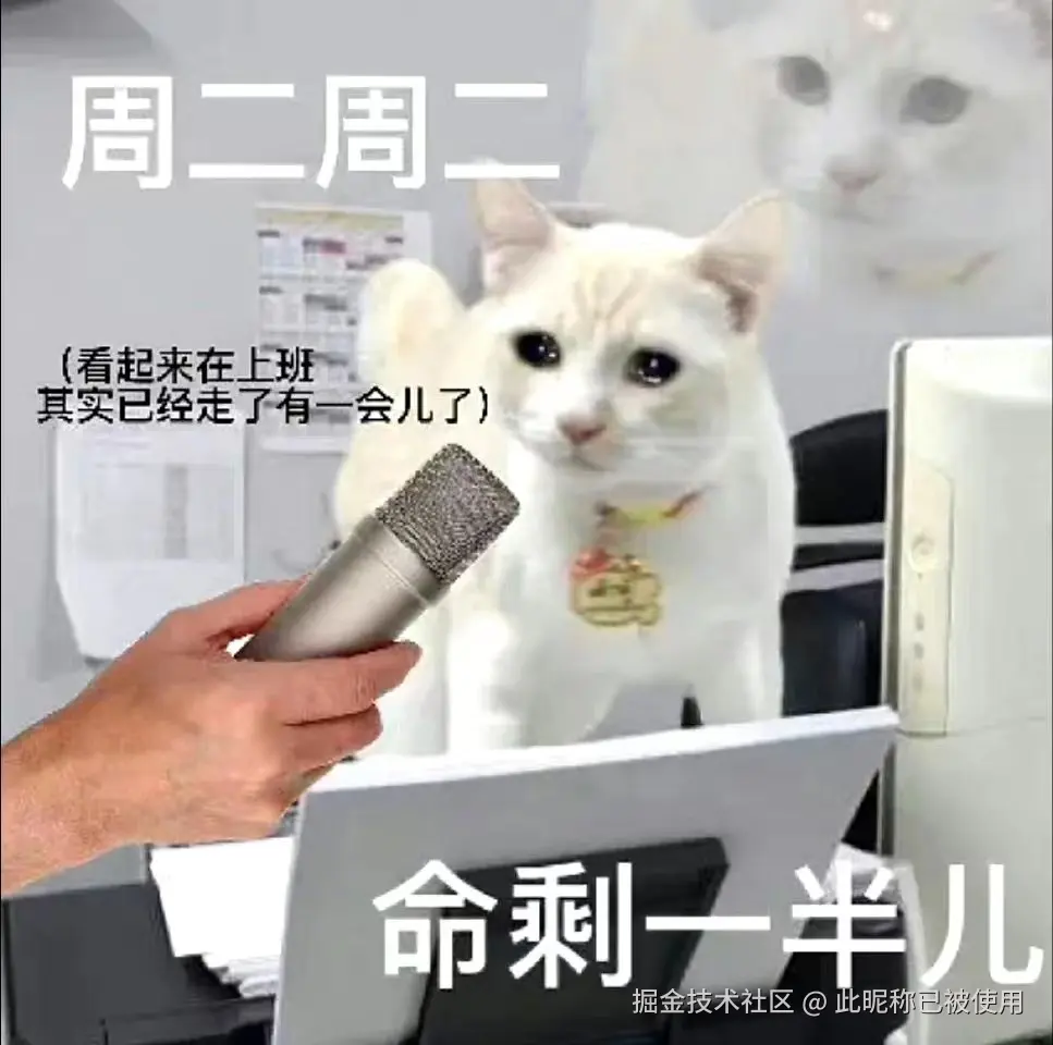 此昵称已被使用于2025-10-14 10:21发布的图片