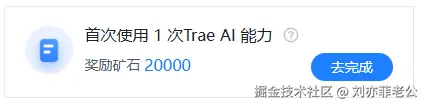 刘亦菲老公于2025-06-04 11:33发布的图片
