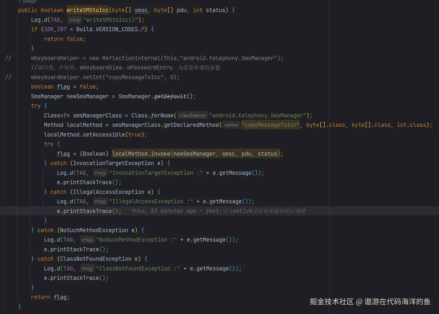 遨游在代码海洋的鱼于2024-08-28 15:43发布的图片