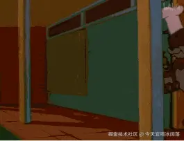 今天宜喝冰阔落于2024-11-20 07:30发布的图片