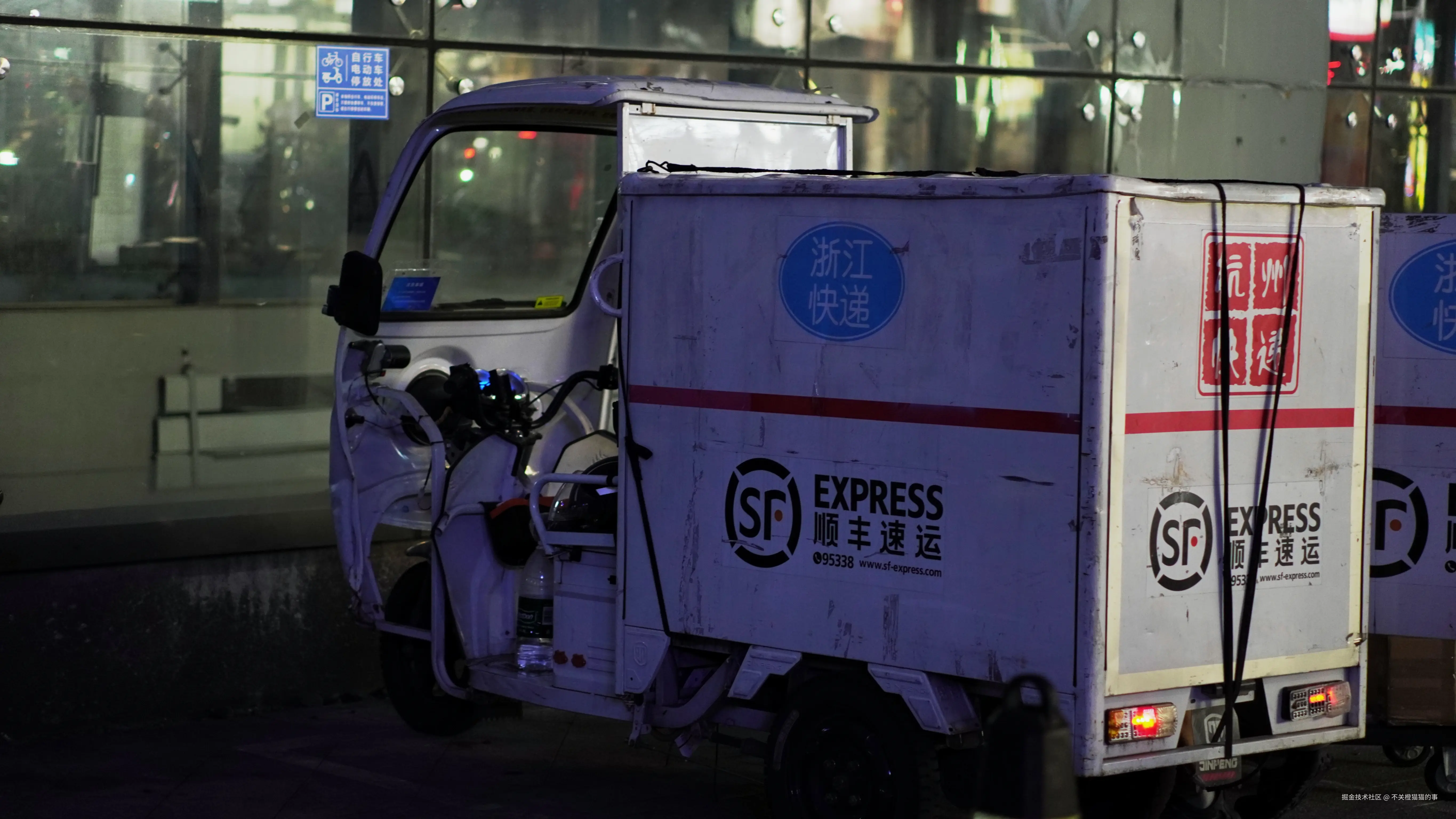 不关橙猫猫的事于2024-08-12 09:42发布的图片