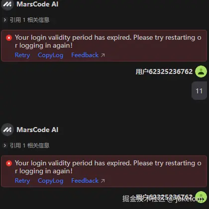 jakelom于2025-01-02 06:29发布的图片