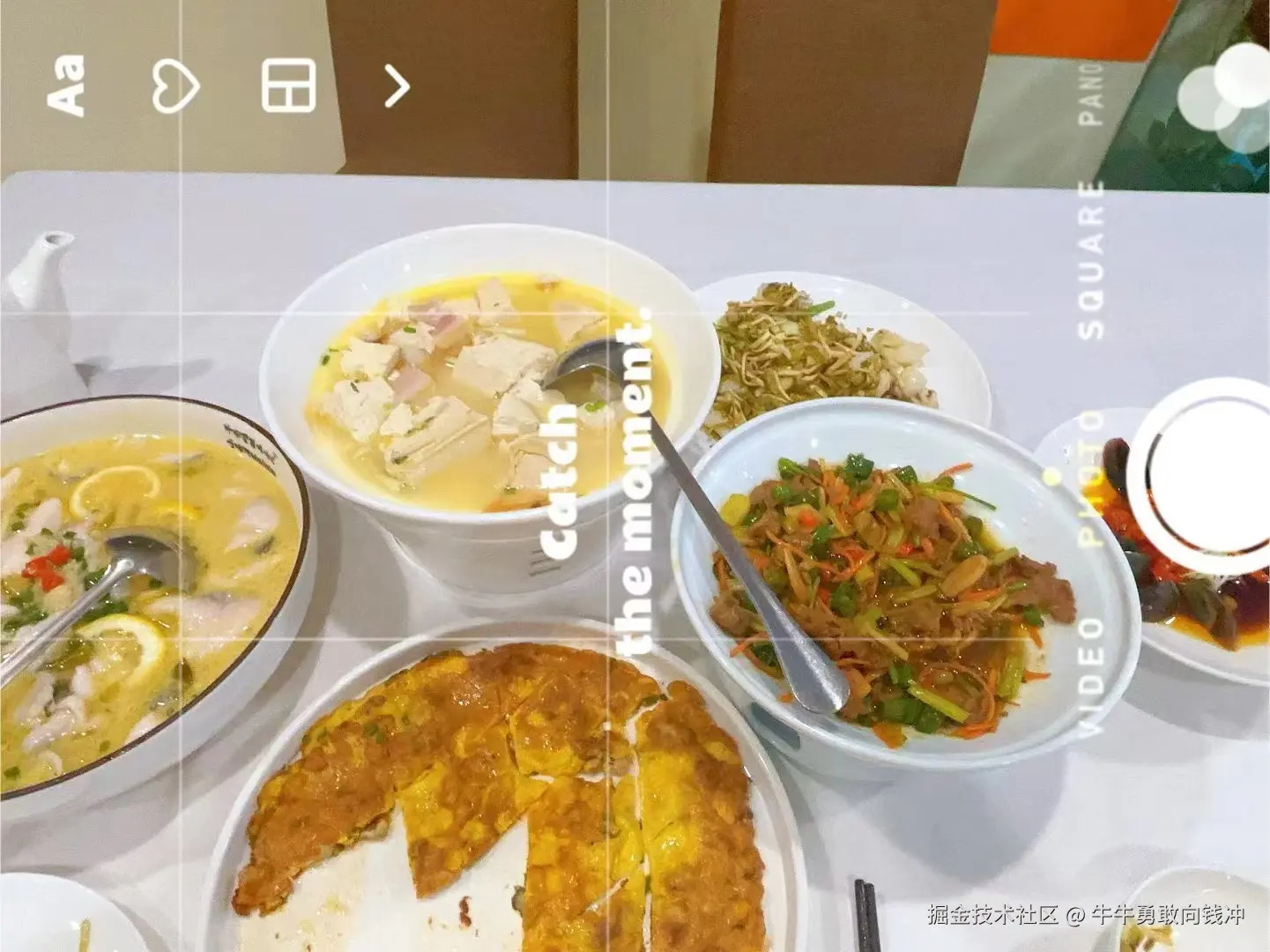 牛牛勇敢向钱冲于2024-07-26 15:19发布的图片