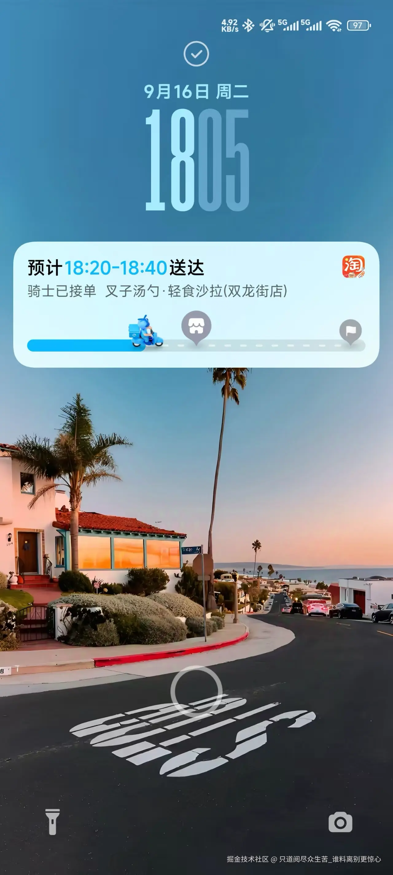 只道阅尽众生苦_谁料离别更惊心于2025-09-17 14:12发布的图片