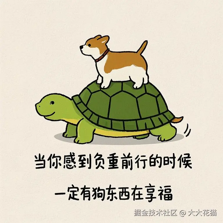 大大花猫于2025-02-17 11:40发布的图片