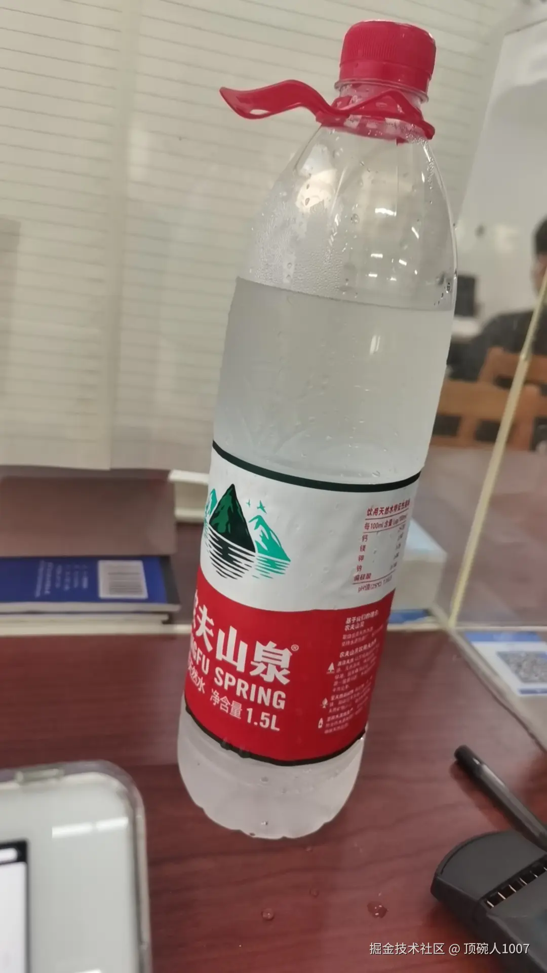 顶碗人1007于2025-07-16 02:12发布的图片