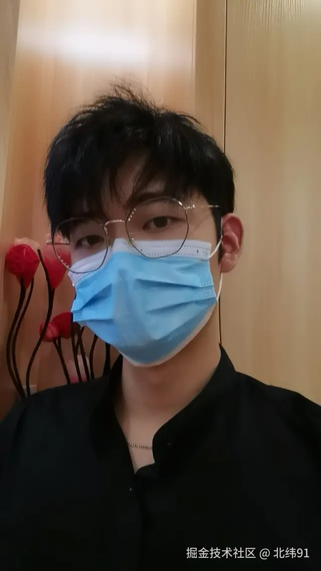 北纬91于2025-04-08 15:47发布的图片