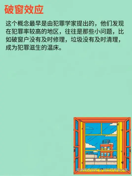 独立开发者小黑于2024-09-14 02:21发布的图片