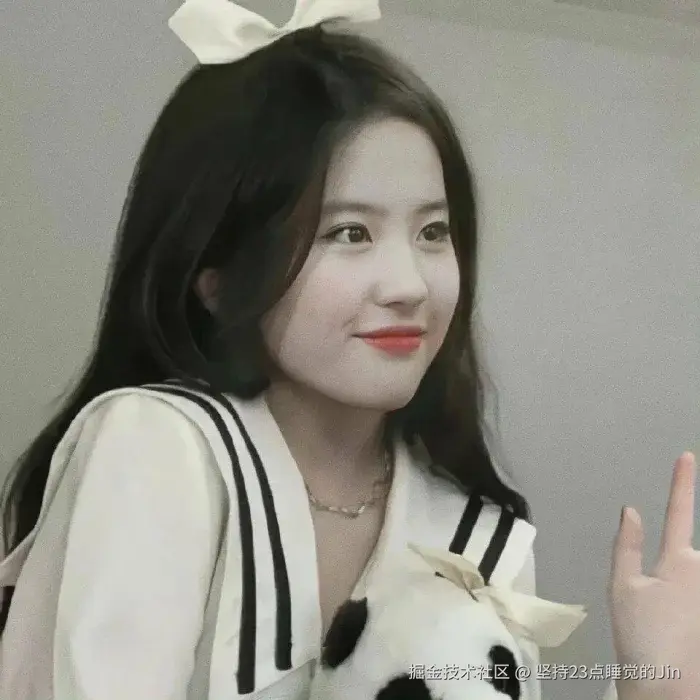 坚持23点睡觉的Jin于2024-07-31 15:21发布的图片
