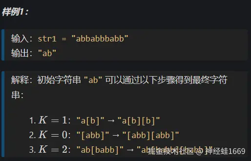 神经蛙1669于2024-12-13 10:22发布的图片