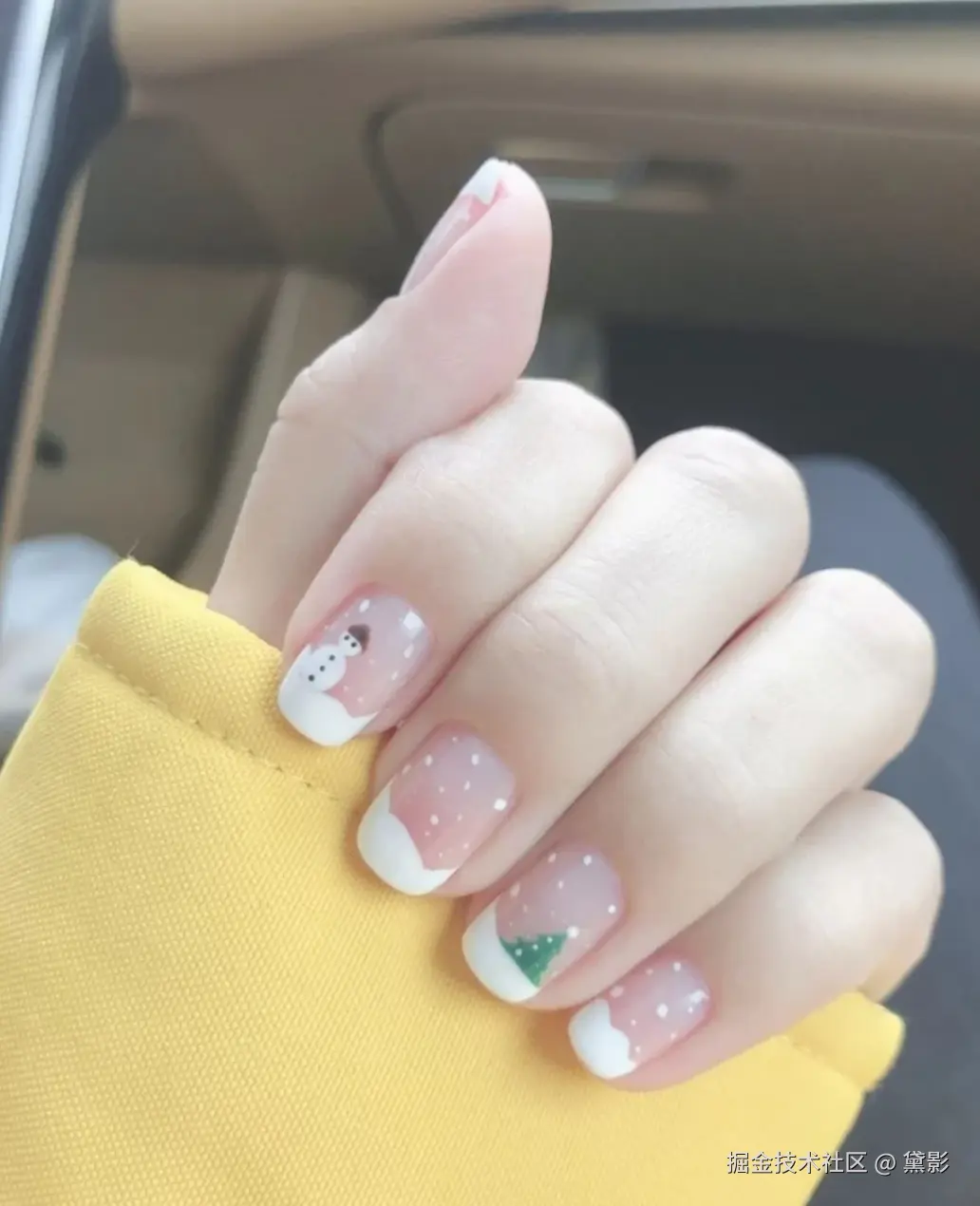 黛影于2025-01-03 14:38发布的图片