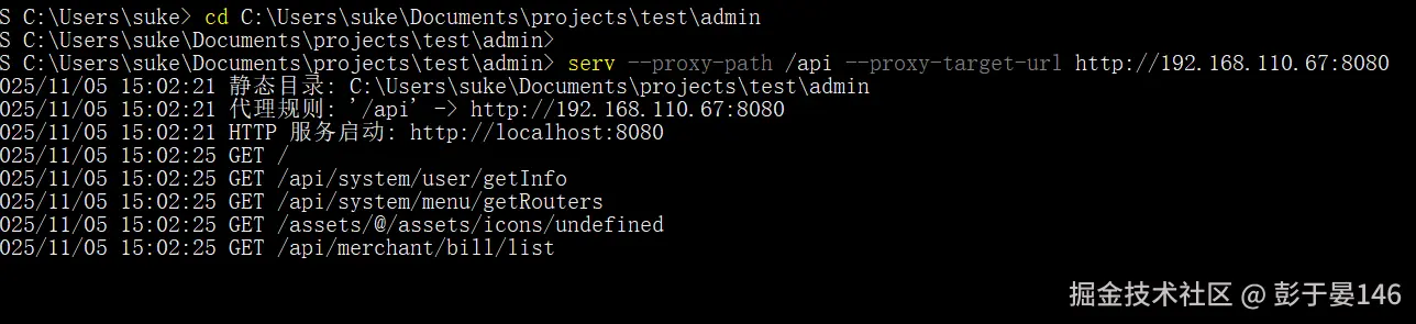 彭于晏146于2025-11-05 07:03发布的图片