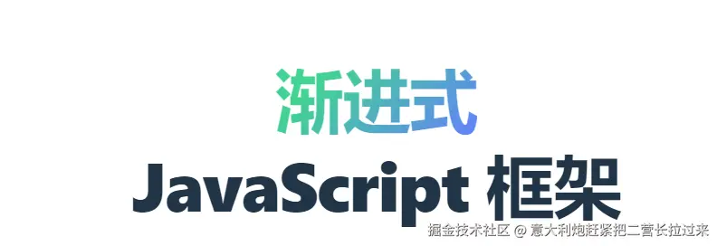 意大利炮赶紧把二营长拉过来于2024-09-13 15:56发布的图片