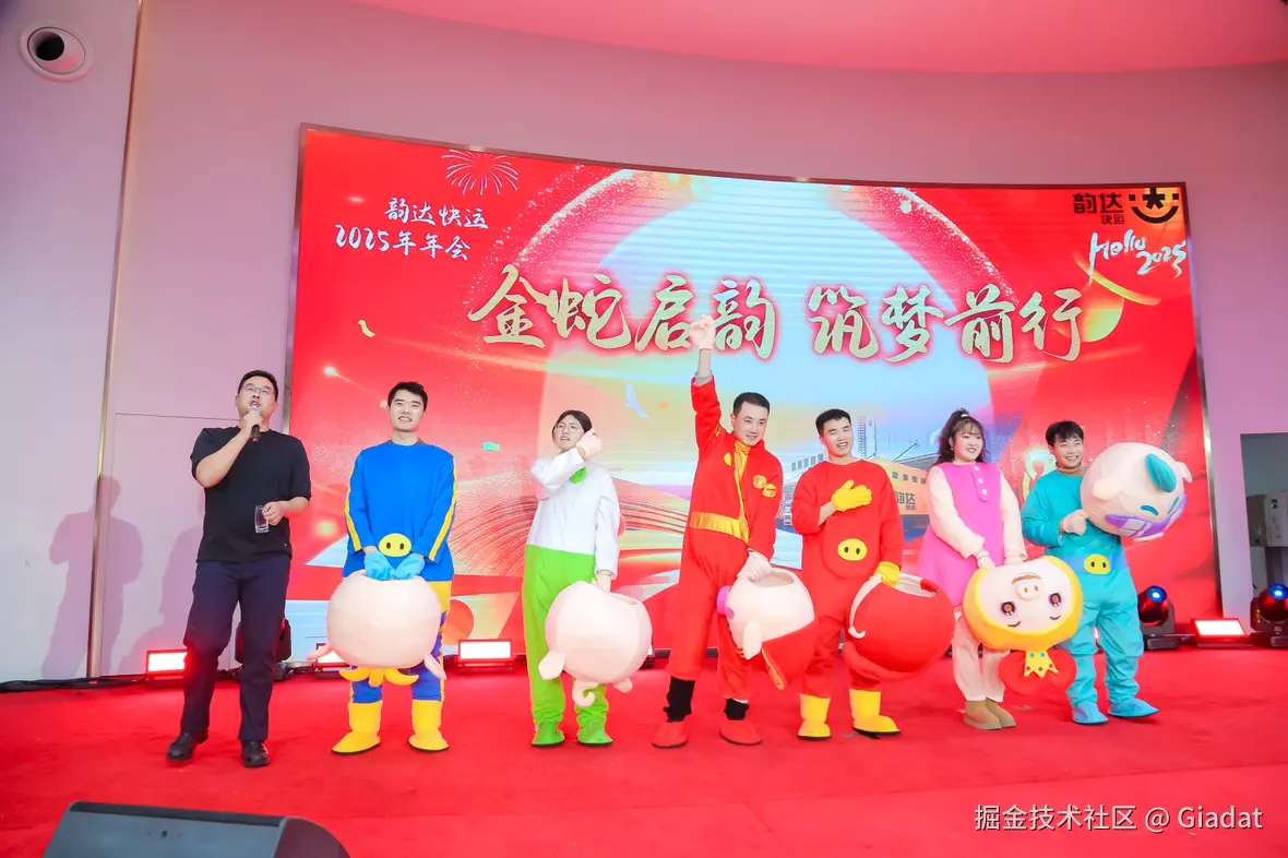 Giadat于2025-01-24 09:17发布的图片