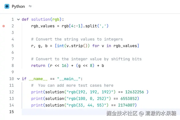 清澈的水果糖于2024-12-09 10:46发布的图片